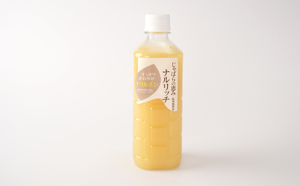 じゃばら果汁500ｇｘ2本セット  [Pn6]