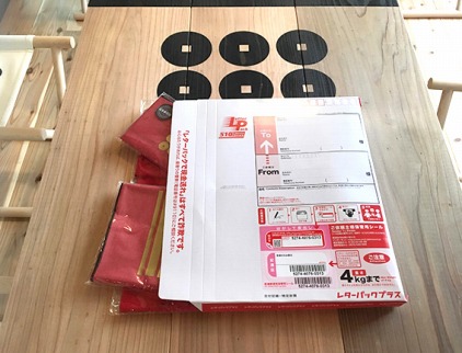 紀州戦国屋オリジナル・紀州産本革真田赤備六文銭パスケース