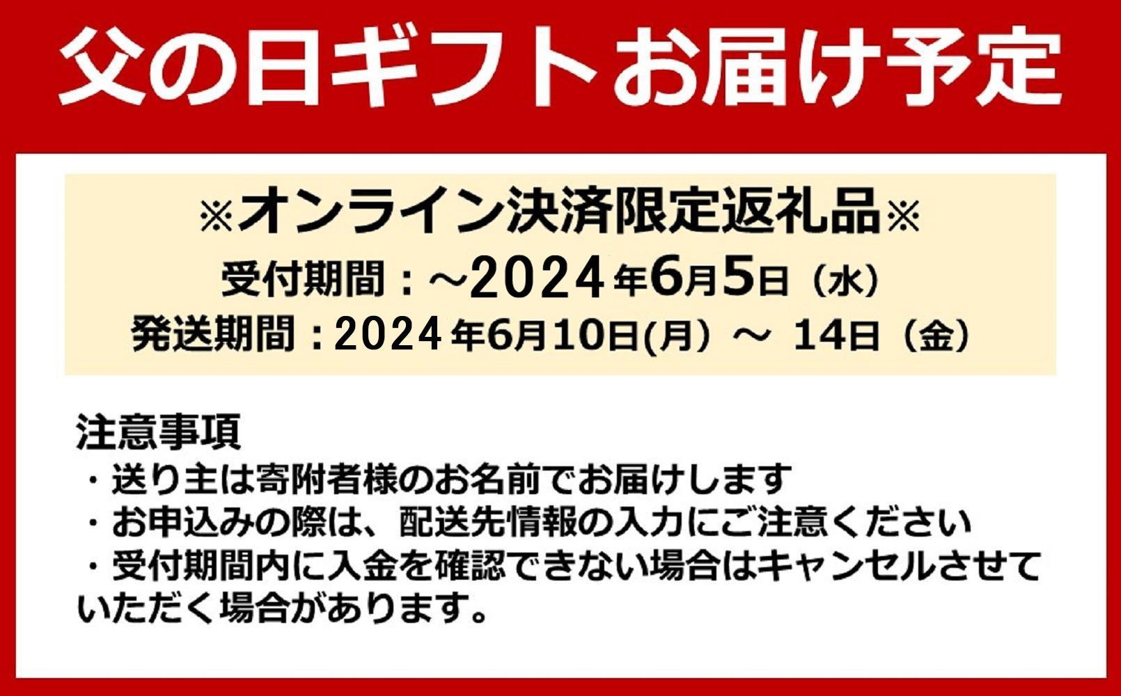 ［父の日ギフト］紀土 純米・純米吟醸・純米大吟醸酒 720ml 3本セット［2024年6月10日～14日発送］［Hw6］