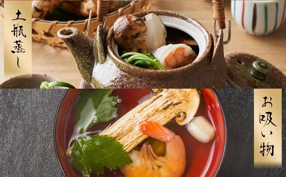 ［2026年発送分］希少な国産松茸「高野松茸」300g　香り・歯応え・味ともに最高級！［化粧箱入］［MG93］