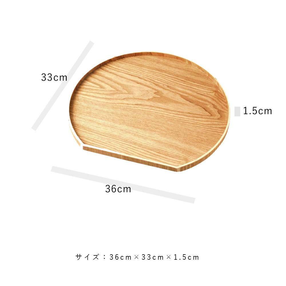 紀州漆器 木製 半月盆 コクタン塗り お盆 トレー［YS50］