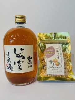 和歌山じゃばらうめ酒とじゃばらドライフルーツセット（1本720ml ・1袋40g）