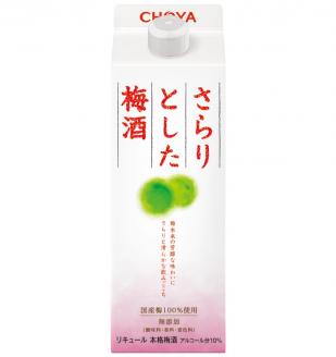 The CHOYA さらりとした梅酒 500ml×12本