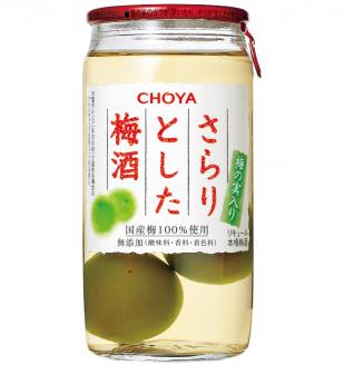 The CHOYA さらりとした梅酒(梅の実入り) 160ml×30本