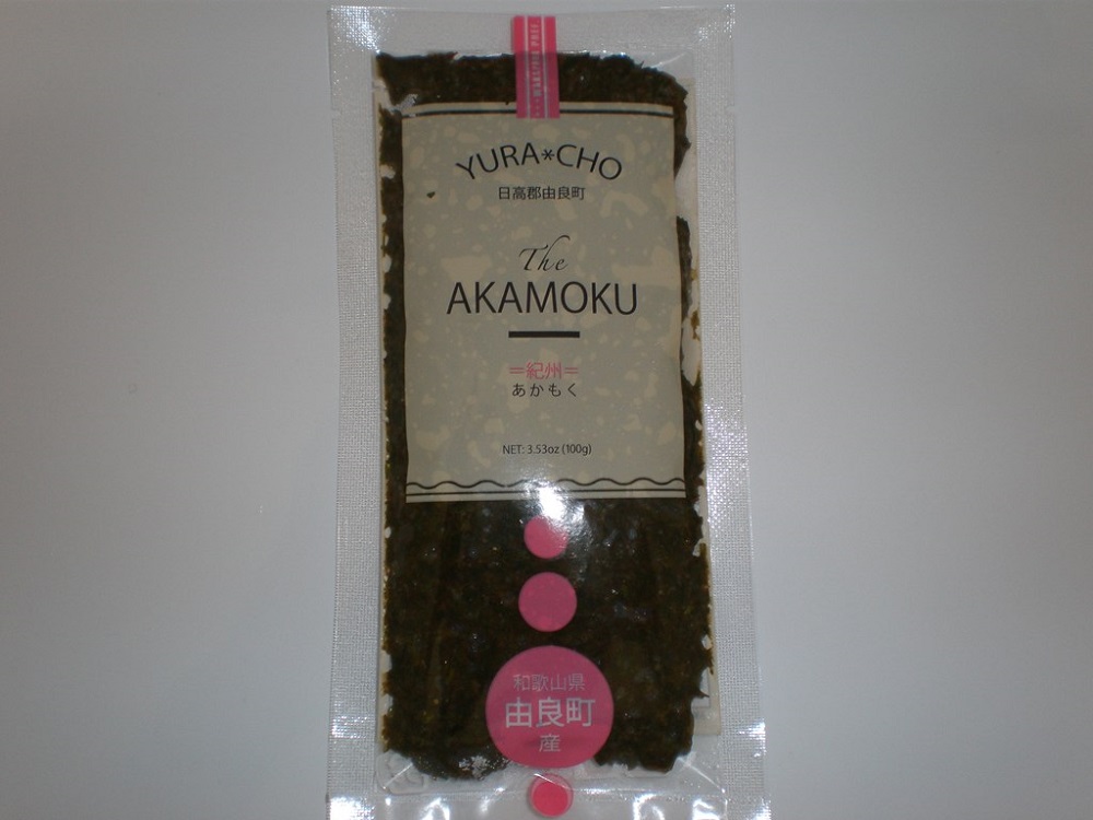 紀州あかもく［由良町産］100g×10パック（2025年産）【SL12】