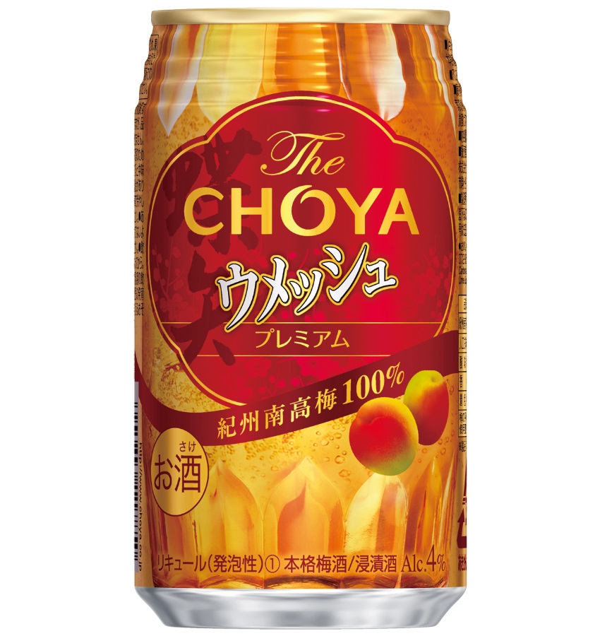 【南高梅100％】The CHOYA ウメッシュプレミアム 350ml×24本 ［MG81］