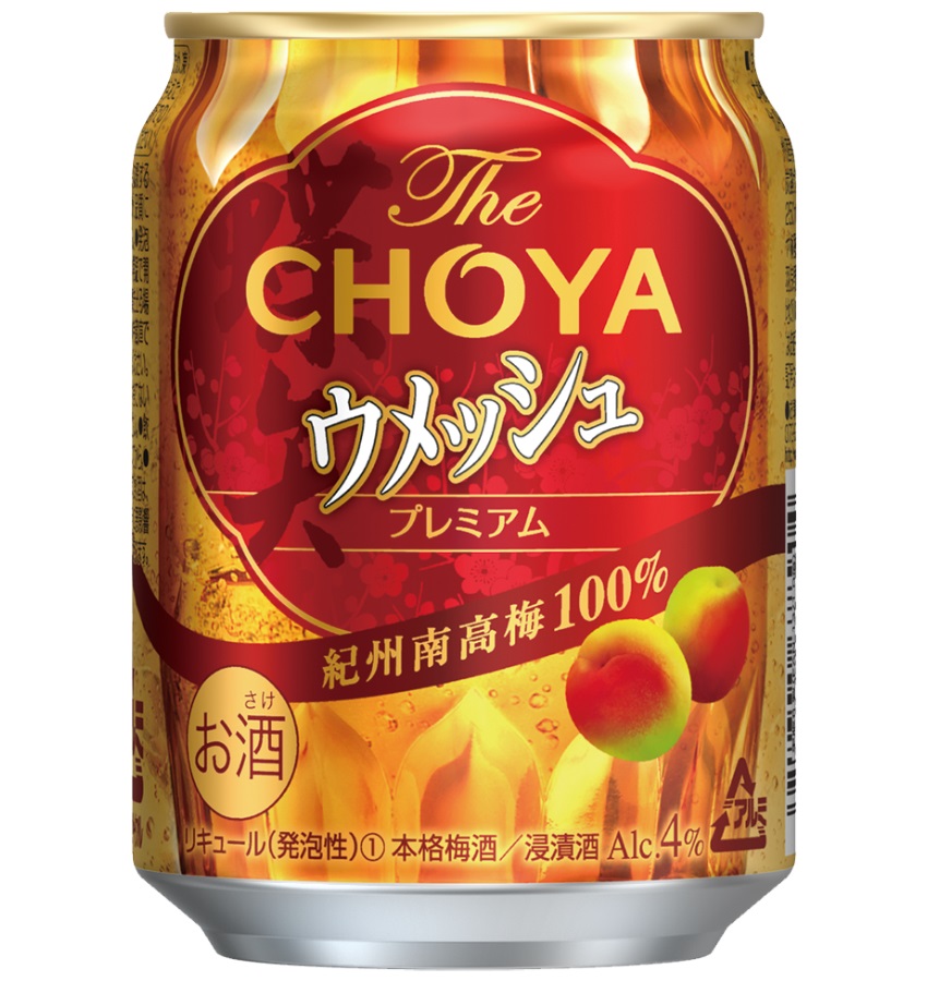 【南高梅100％】The CHOYA ウメッシュプレミアム 250ml×24本 ［MG82］