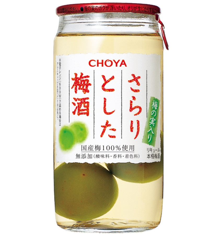 The CHOYA さらりとした梅酒(梅の実入り) 160ml×30本［MG85］