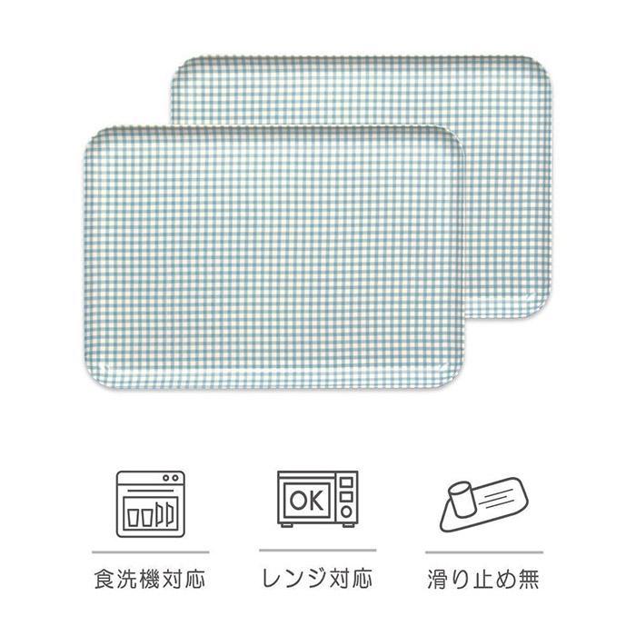 【ブルー2枚組】SRトレー M 33cm チェック タツクラフト 【Tk191w】