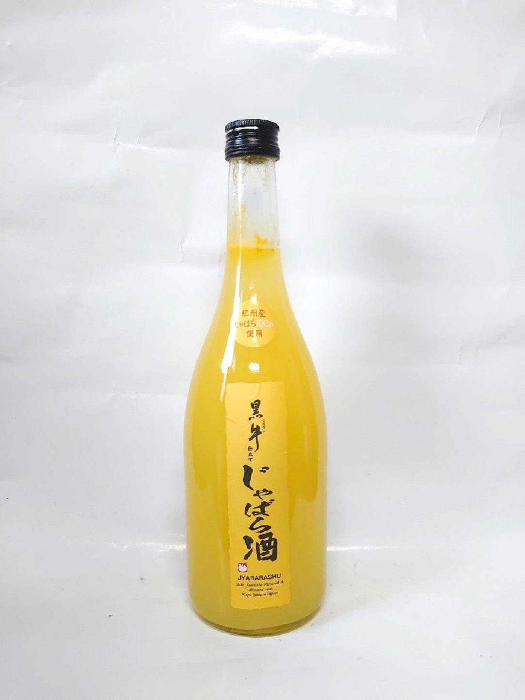 黒牛仕立て リキュール720ml 3本セット じゃばら 柚子酒 梅酒 ［Nt8］