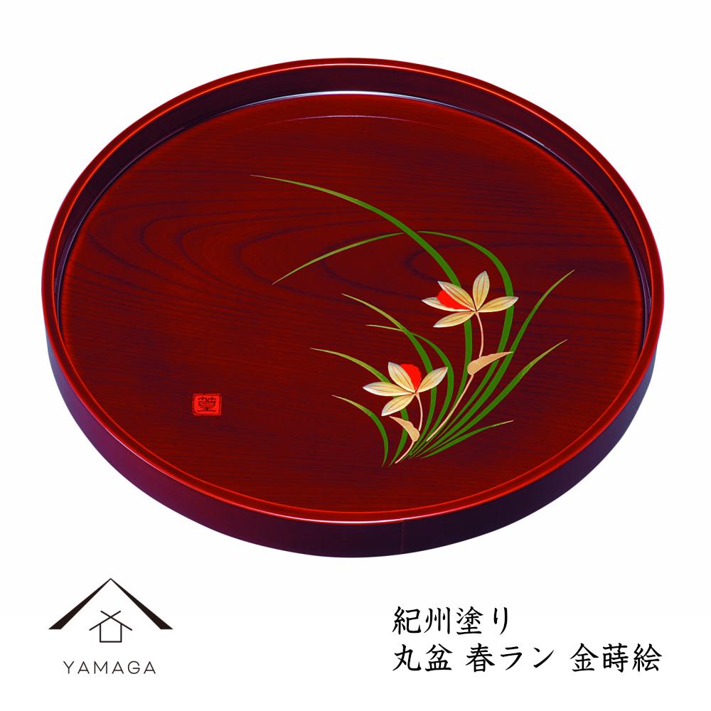 木製丸盆 春ラン お盆 30cm