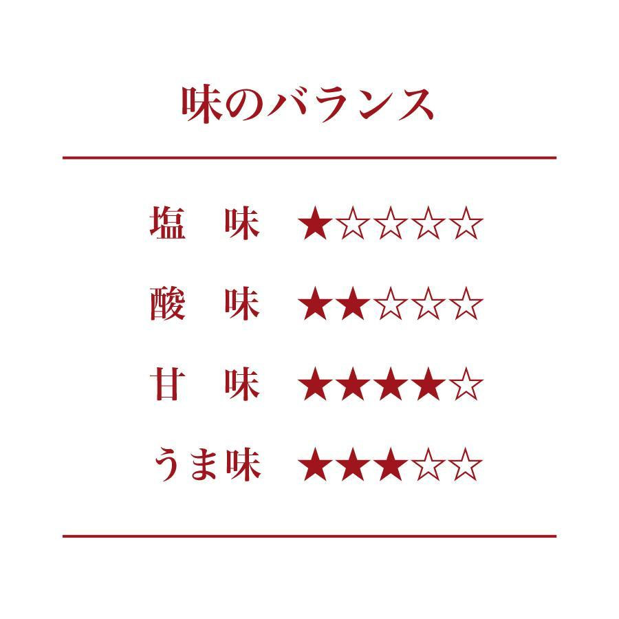 紀州南高梅 はちみつ梅 850g×1箱 ［Kn2］