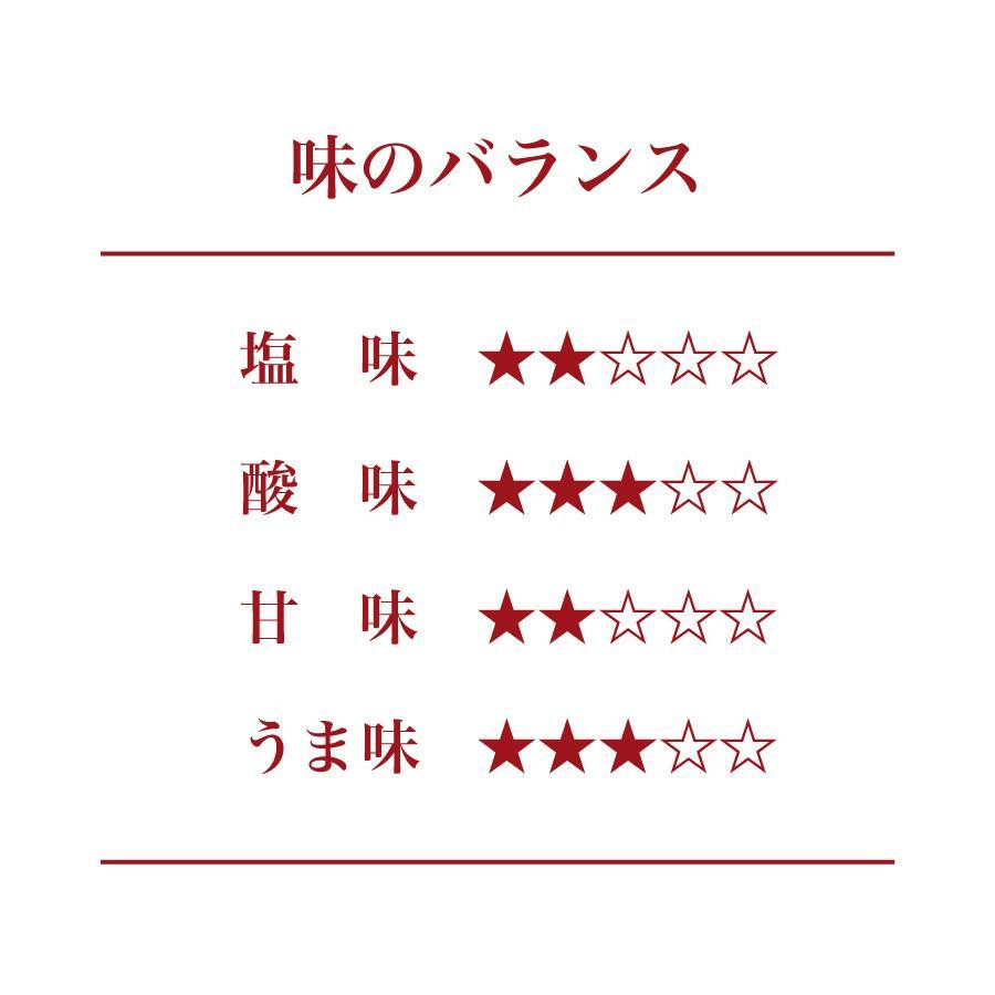 紀州南高梅 紀州かつお梅 850g×1箱 ［Kn3］