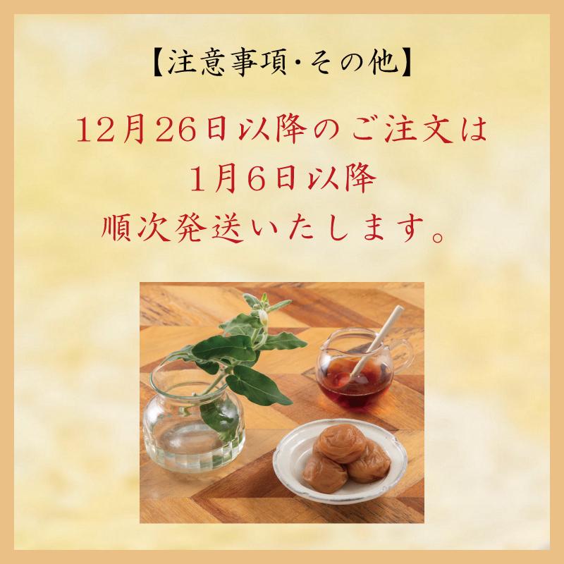 紀州南高梅 蜂蜜つぶれ梅 塩分5％ 1kg (500g×2) ［Kn22］