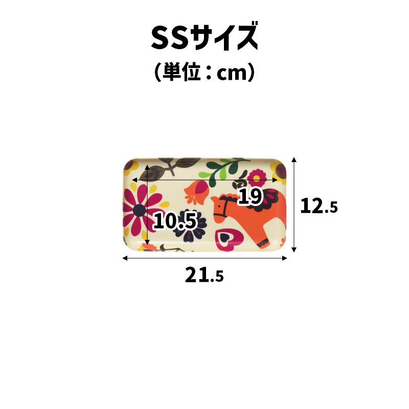 TATSU-CRAFT マグネットトレー SS 21.5cm ポルカ すべり止め付き ［Tk1060］