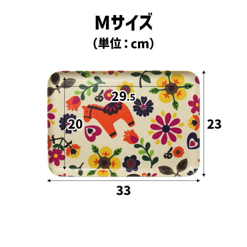 TATSU-CRAFT マグネットトレー M 33cm ポルカ すべり止め付き ［Tk1091］