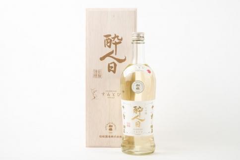 こだわりの地酒 大吟醸酒 酔人日（すいとぴ）720mlギフト 