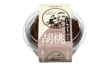 ◇味みそ（梅、くるみ、大葉、落花生）4種詰め合わせ