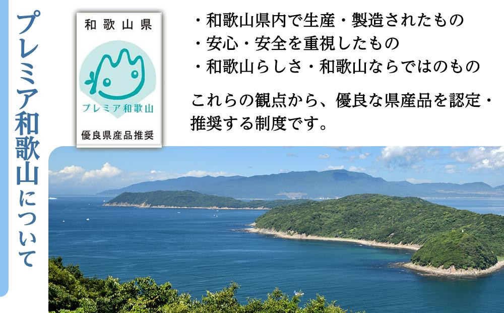 ［訳あり］ 藁焼きかつおのたたき 1kg （藻塩入り）［KS3］