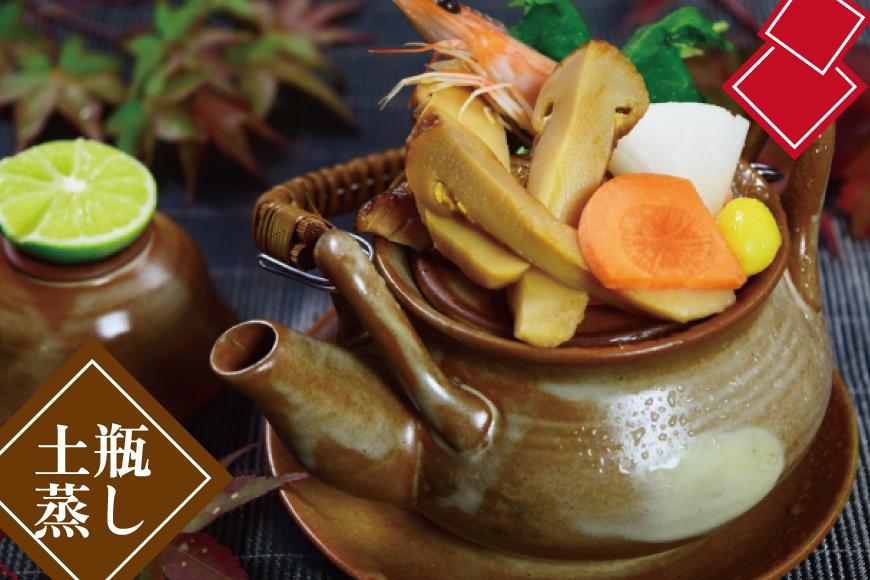 和歌山県産 香り高く希少な国産 松茸 約300g【2026年10月中旬頃より順次発送】【OKT2】