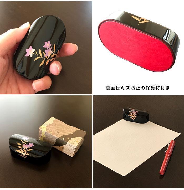 紀州漆器 文鎮 ペーパーウェイト 小判型 溜 ひょうたん【YG161】