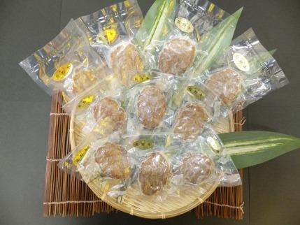 熊野牛 自家製ハンバーグ 10個入り【MT11】