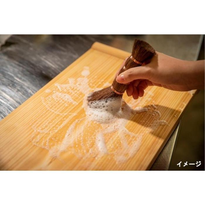 棕櫚キッチンブラシ ロング【FM8】