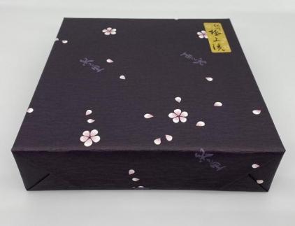 紀州南高梅 紀州極上漬 450g［Kn14］