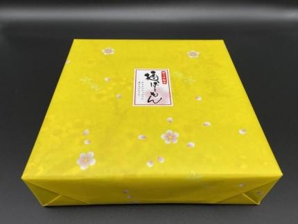 紀州南高梅 梅ばーもん 450g［Kn17］
