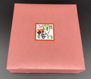 紀州南高梅 りんご梅 450g［Kn19］