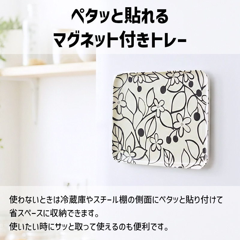 TATSU-CRAFT マグネットトレー L 39cm グローヴ すべり止め付き ［Tk1106］