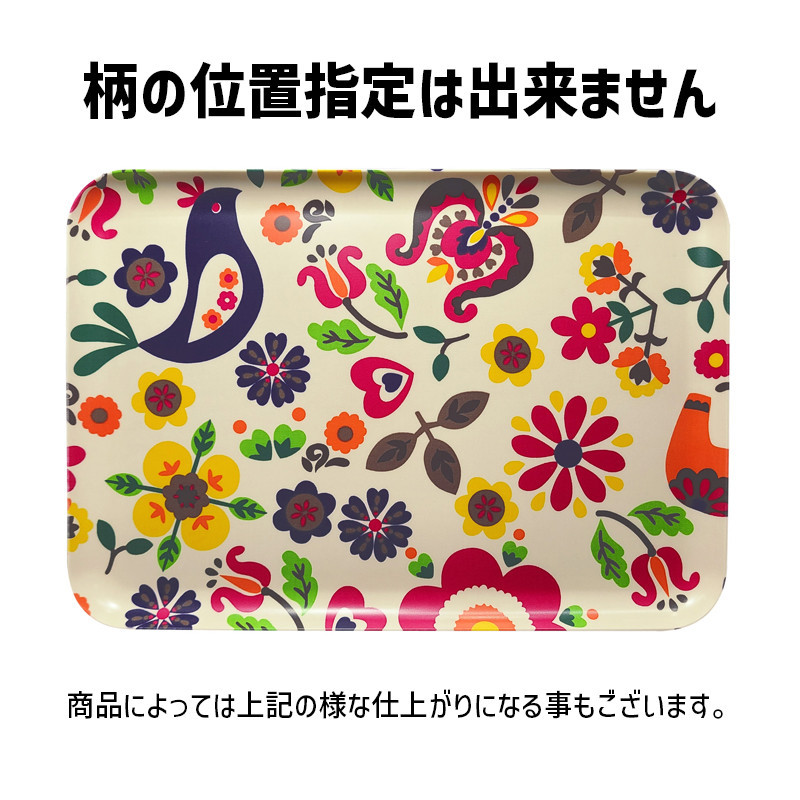 TATSU-CRAFT マグネットトレー L 39cm ポルカ すべり止め付き ［Tk1122］