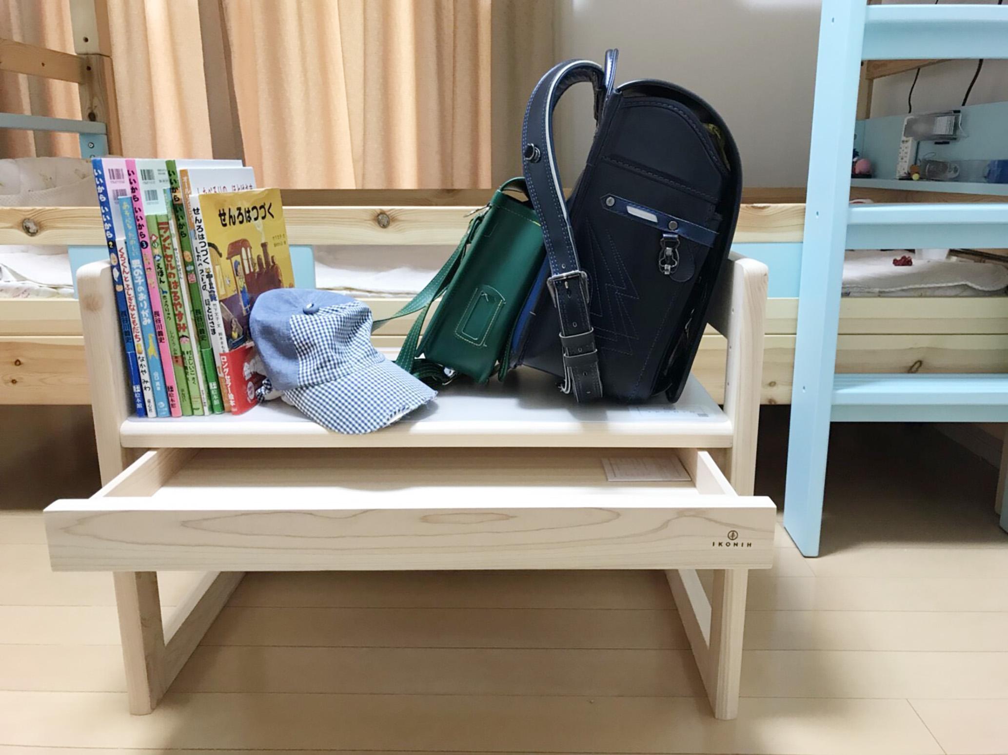 国産檜 おもちゃ IKONIH／アイコニー キッズデスク【KH4】