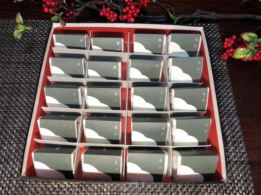 【ギフト用】高級南高梅邑咲（昆布旨味）個包装20粒入 紀州塗箱 網代模様仕上