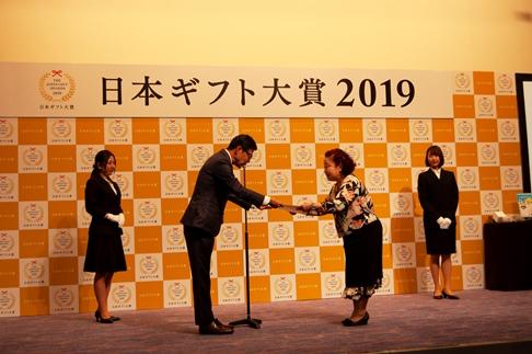 わかやまポンチ　６本セット