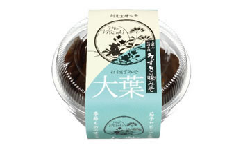 ◇味みそ（梅、くるみ、大葉、落花生）4種詰め合わせ