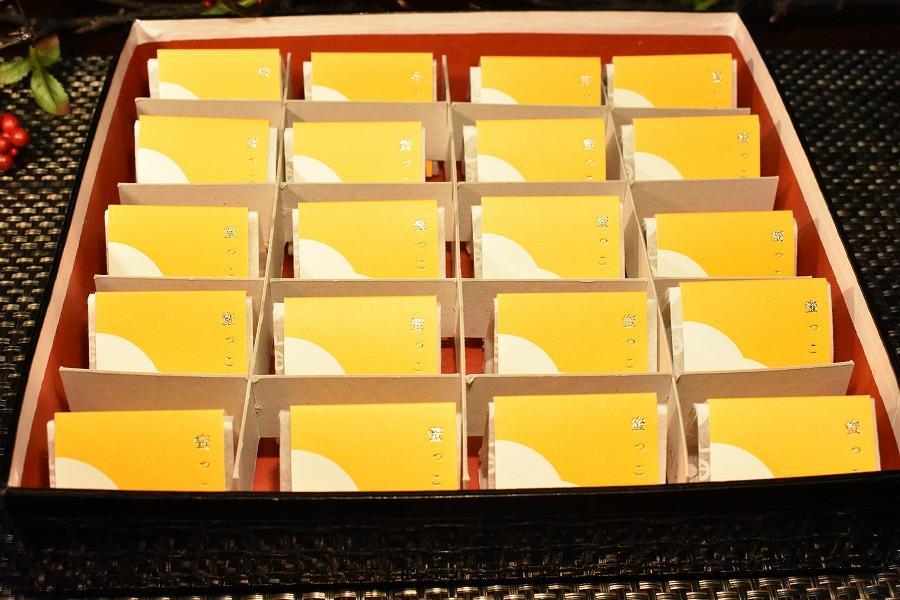 【ギフト用】高級南高梅はちみつ梅個包装20粒入 紀州塗箱 網代模様仕上