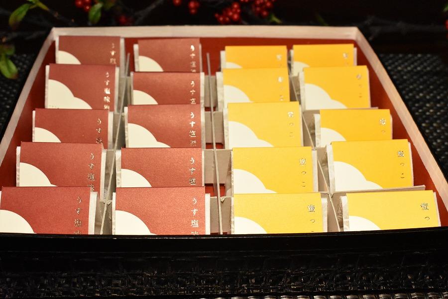 高級南高梅うす塩・はちみつ個包装計20粒入 紀州塗箱 網代模様仕上