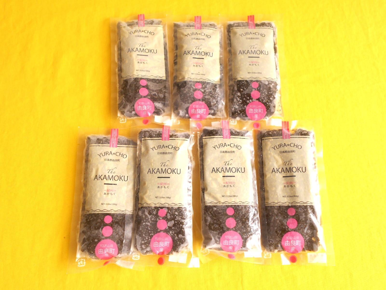 紀州あかもく［由良町産］100g×7パック（2025年産）【SL11】