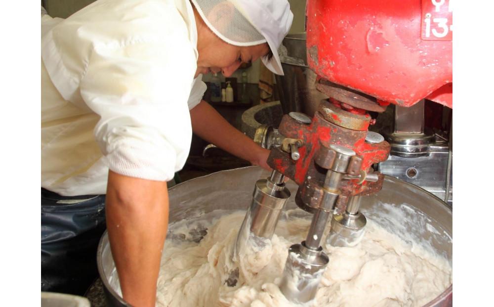 【高野町】紀州名産「なんば焼」2枚箱入【NK1】