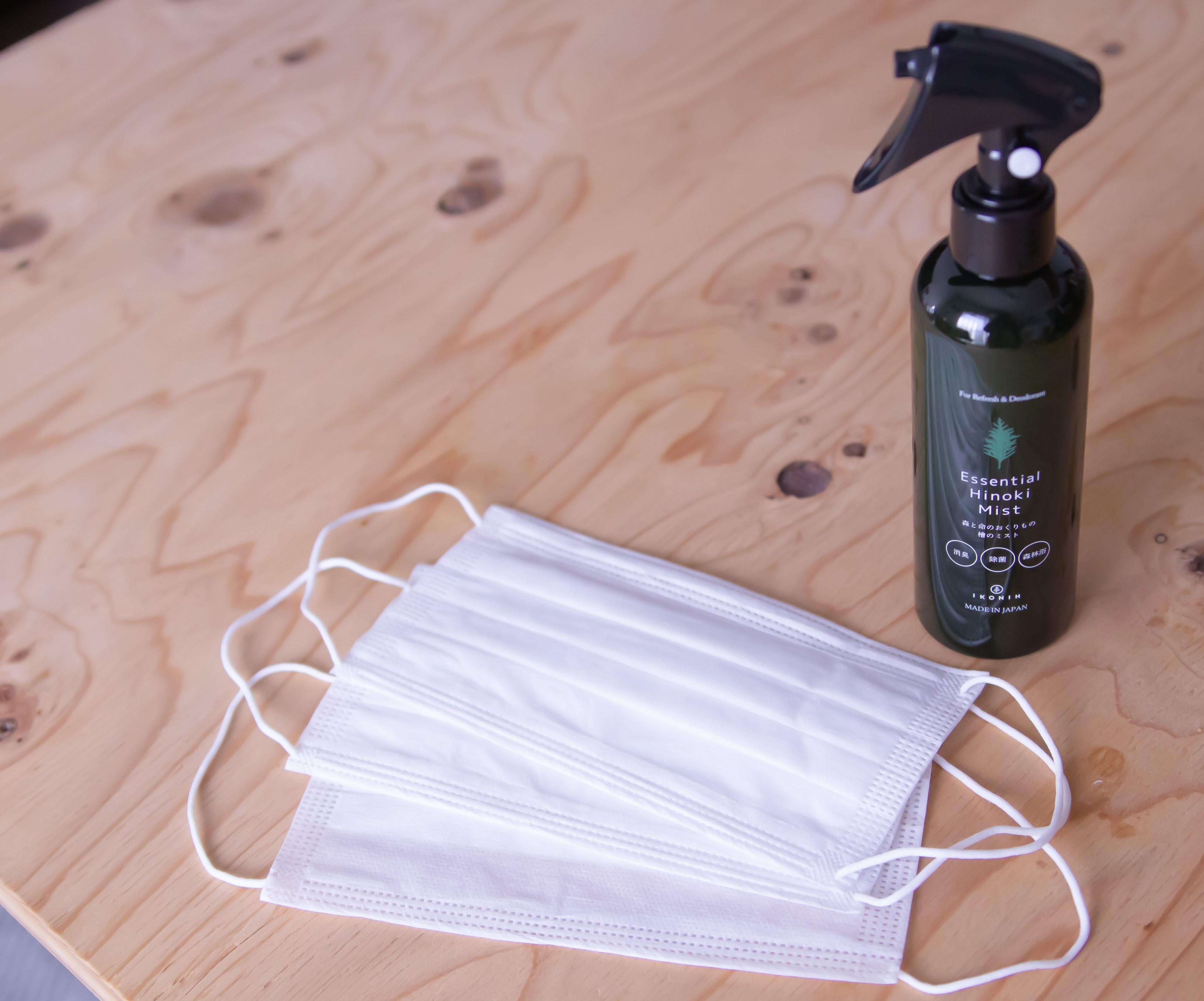 国産檜 IKONIH／アイコニー エッセンシャルひのきミスト 約200ml×36本セット【KH3】