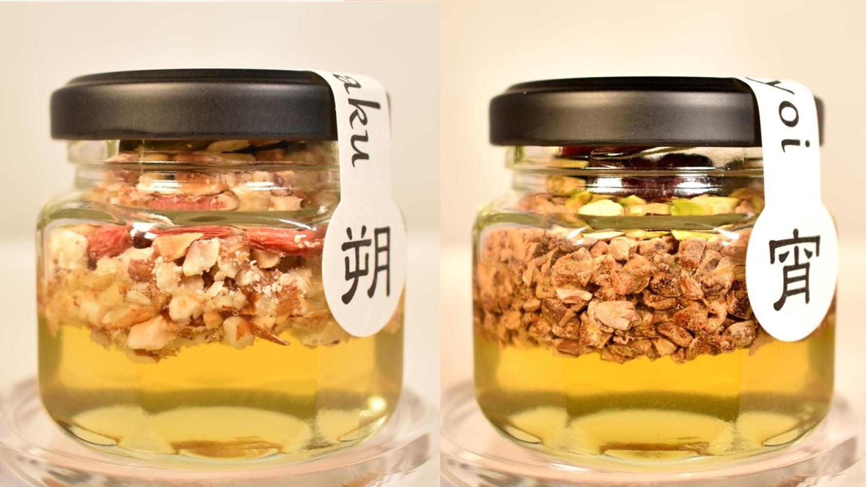 【La noix au 峠～朔と宵】小瓶2本 柿渋塗網代箱（紀州塗）入 【SW20】