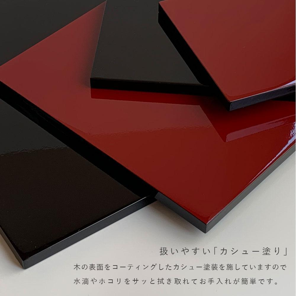 木製 敷板 花台 正角板 黒/朱 10号(30cm)【YG350】