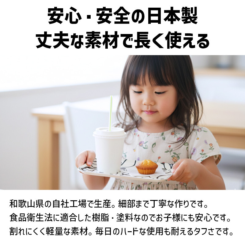 TATSU-CRAFT マグネットトレー L 39cm グローヴ すべり止め付き ［Tk1106］