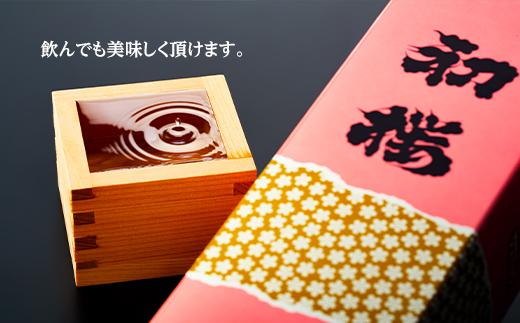 酒蔵さんの本格お料理セットA