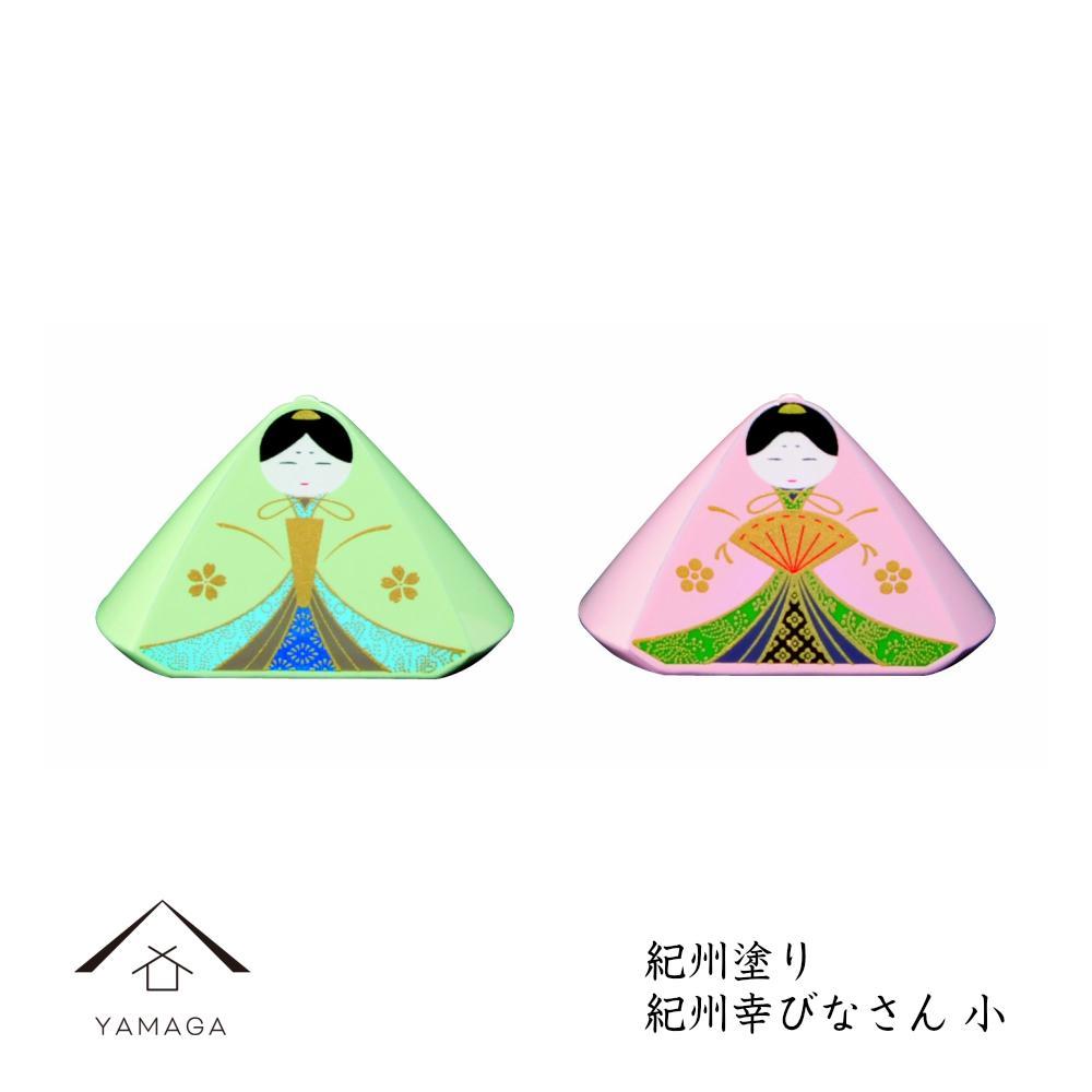 幸びなさん（小）【YG336】