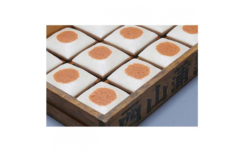 【高野町】紀州名産「なんば焼」2枚箱入【NK1】