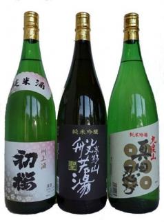 初桜お薦め 純米酒川上酒初桜＆純米吟醸高野山般若湯『聖』＆純米吟醸真田忍び 1.8L 3本セット