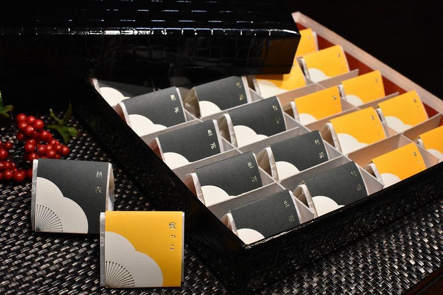 【ギフト用】高級南高梅はちみつ梅・邑咲（昆布旨味）個包装計20粒入 紀州塗箱 網代模様仕上