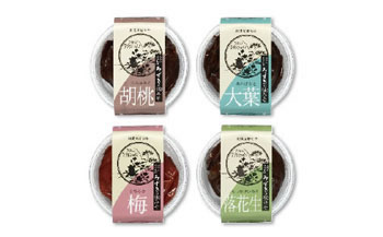 ◇味みそ（梅、くるみ、大葉、落花生）4種詰め合わせ